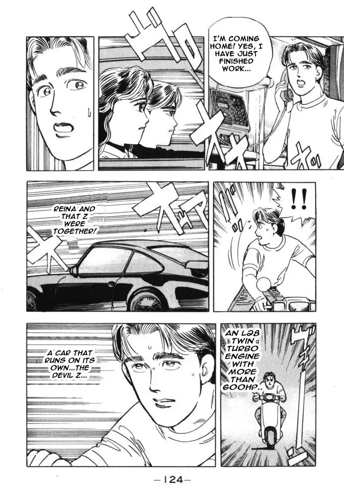 Wangan Midnight Chapter 29 18